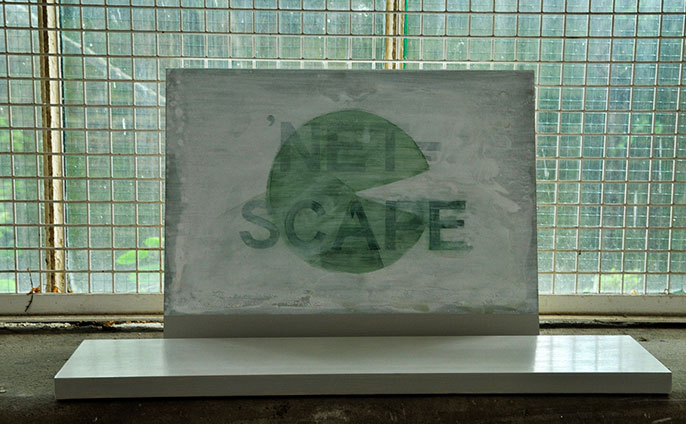 Studio Image