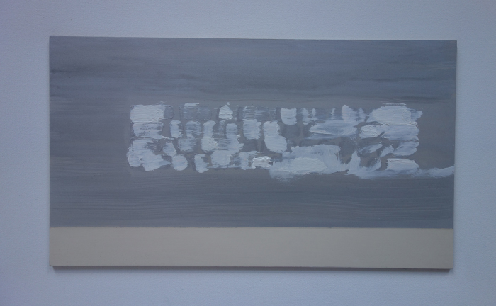 Studio Image