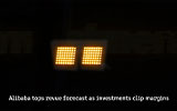 Video still